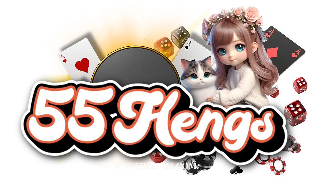 55hengs