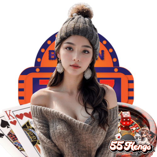55hengs
